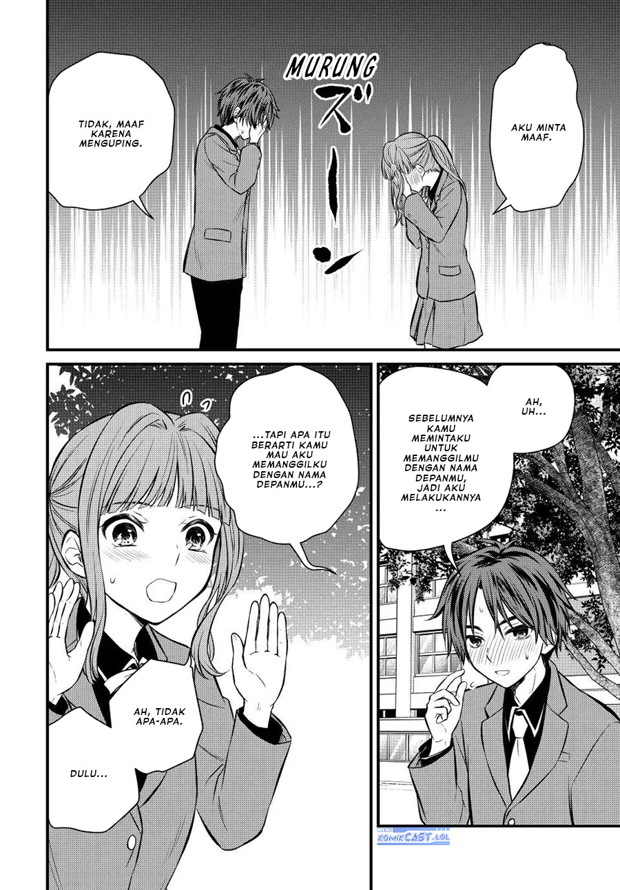 Ojou-sama no Shimobe chapter 115
